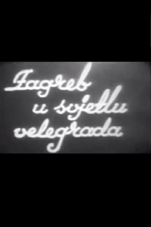 Zagreb u svjetlu velegrada