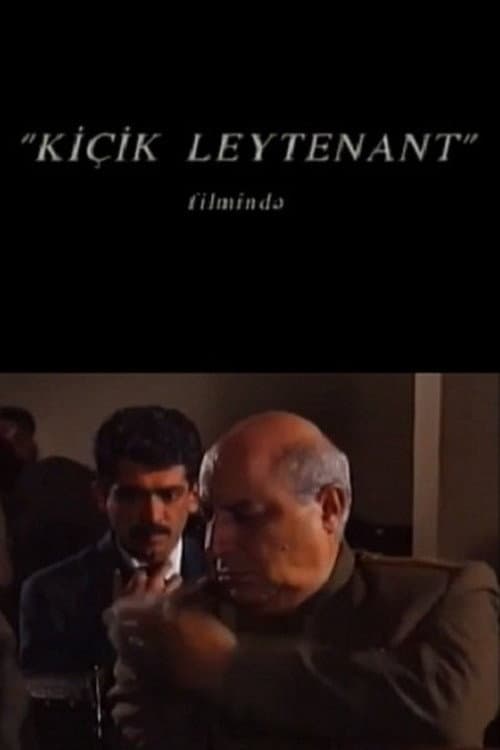 Kiçik leytenant
