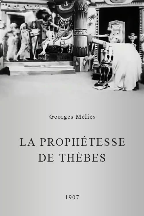 La Prophétesse de Thèbes