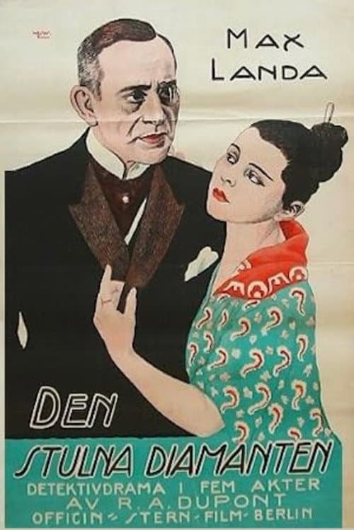 Die Japanerin