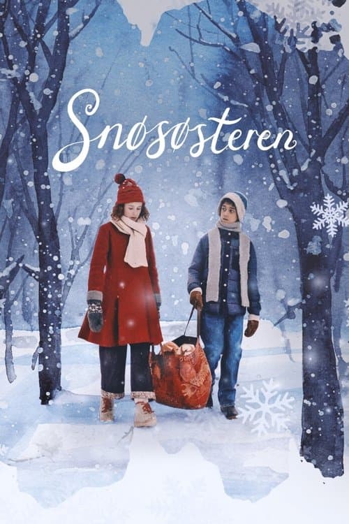 شقيقة الثلج
