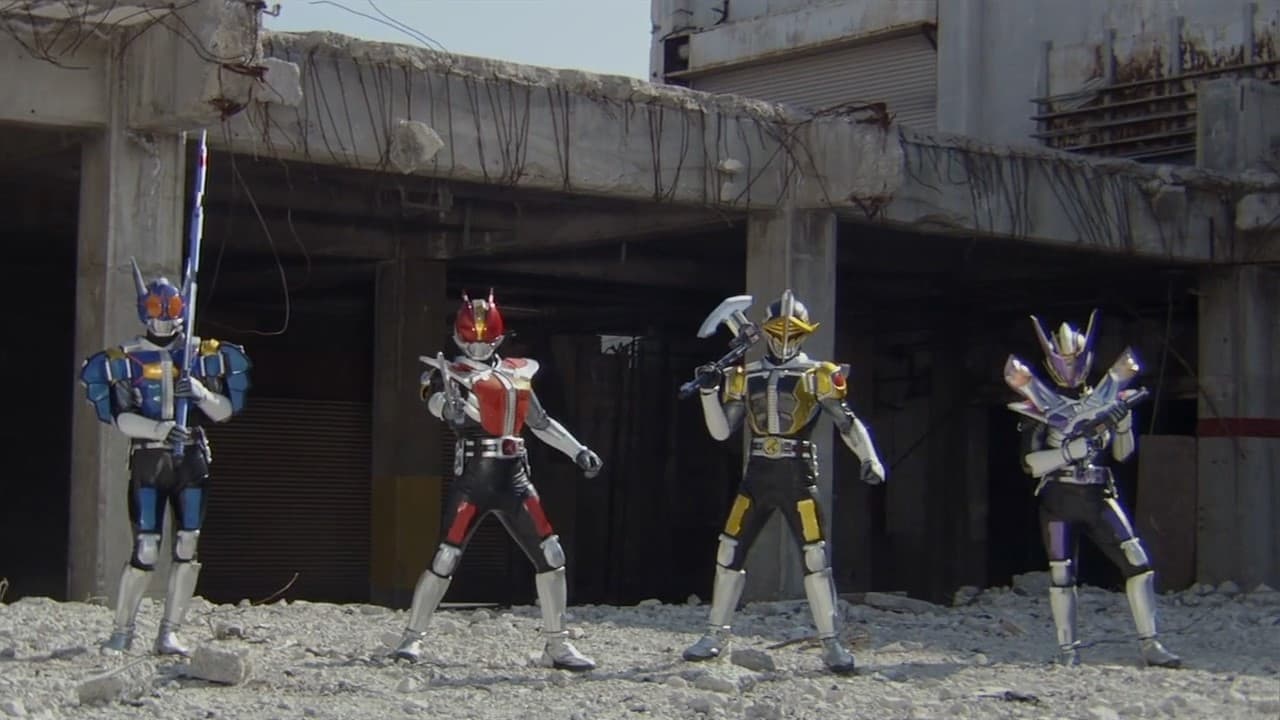 劇場版 仮面ライダー電王 俺、誕生!