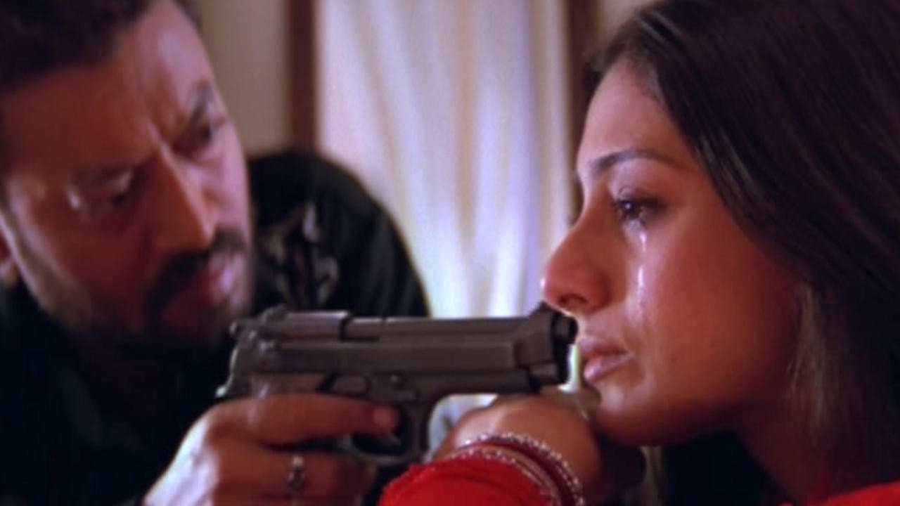 मक़बूल