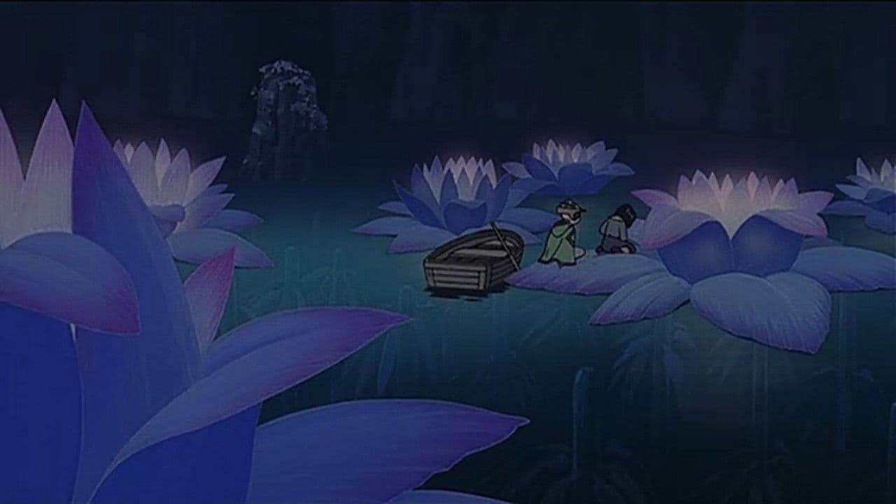 パルムの樹