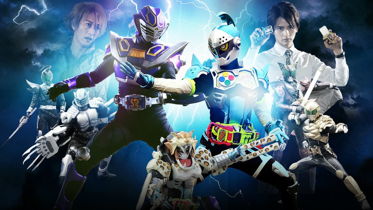 仮面ライダーブレイブ ~Surviveせよ!復活のビーストライダー・スクワッド~