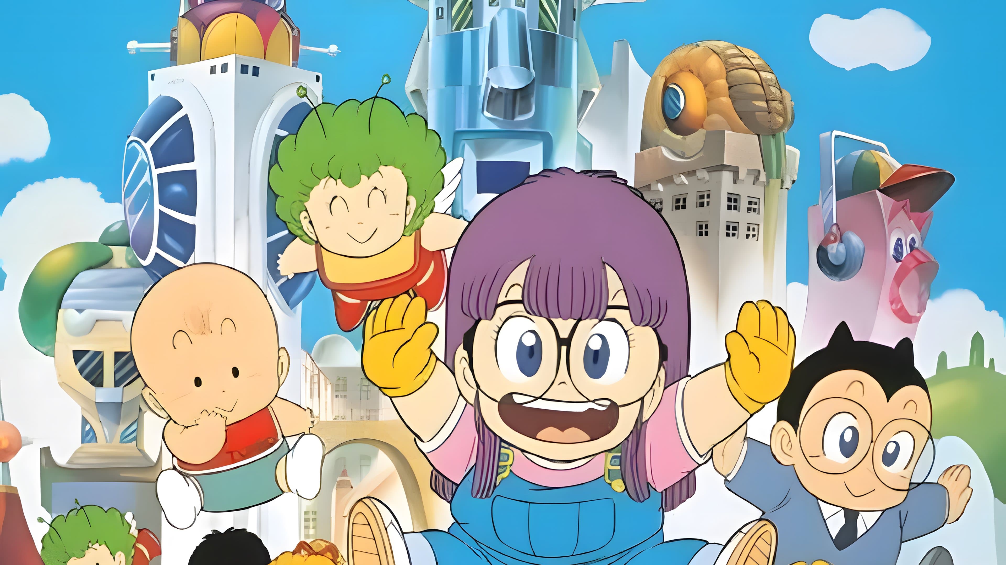 Dr.スランプ アラレちゃん ほよよ!夢の都メカポリス