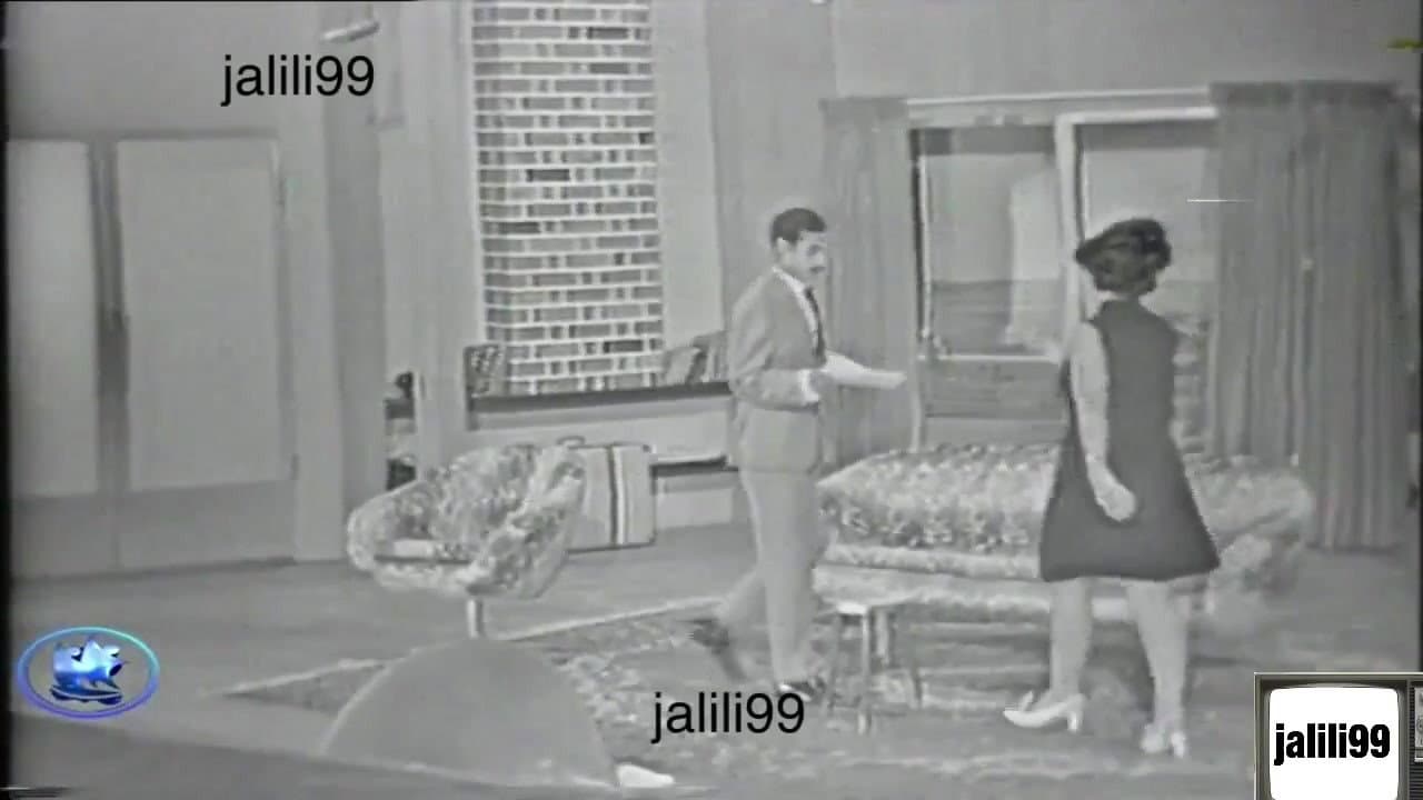 من سبق لبق