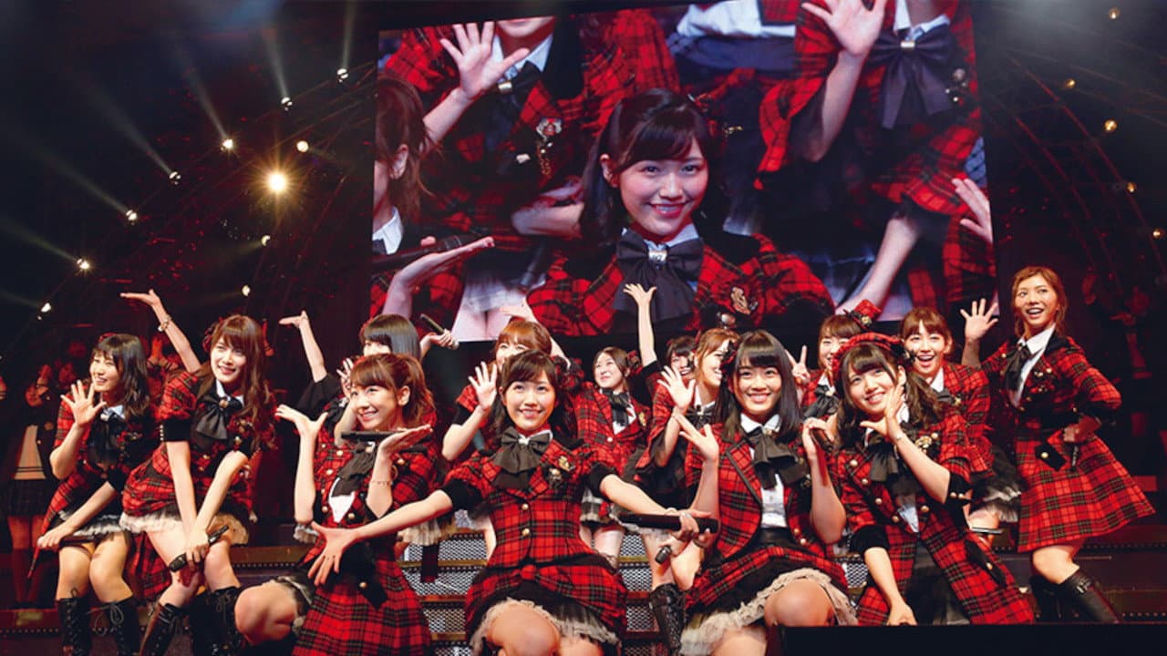 AKB48単独リクエストアワー セットリストベスト100 2016