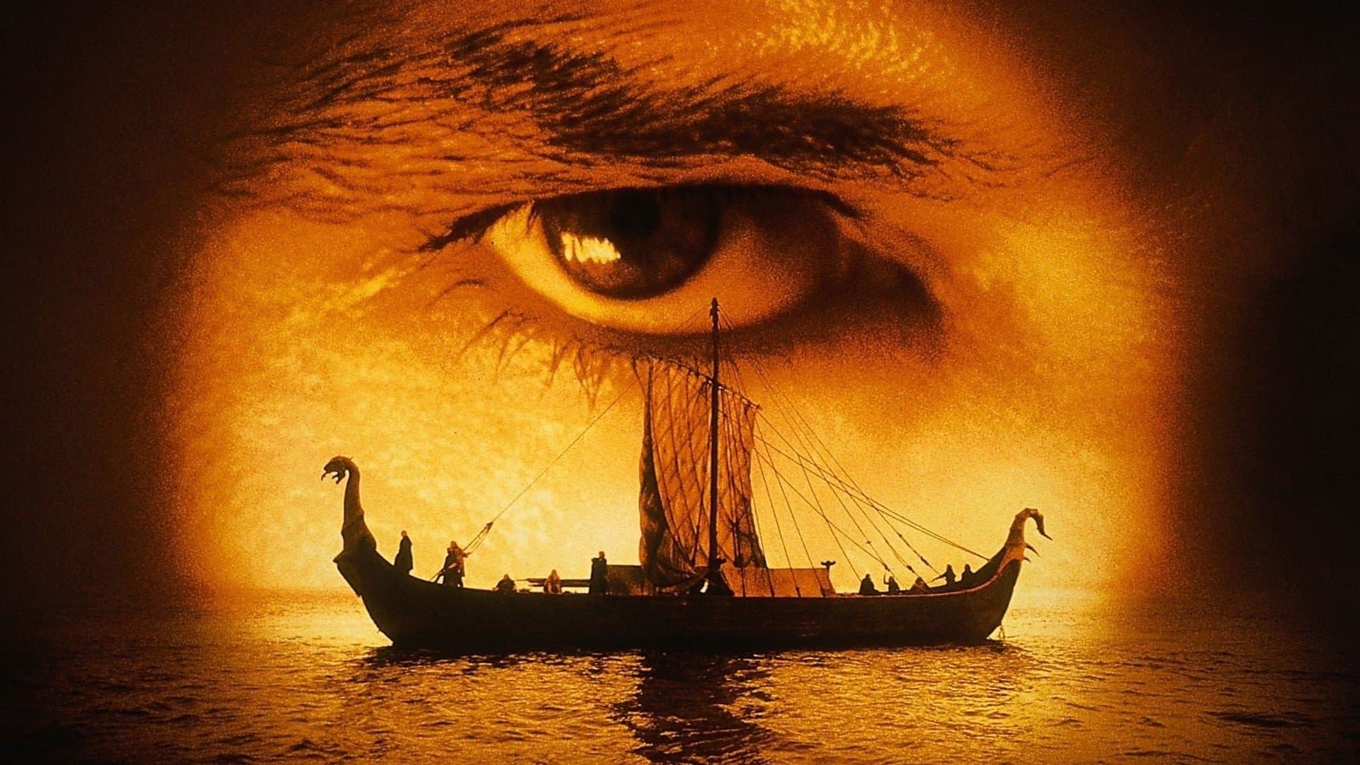 المحارب الثالث عشر