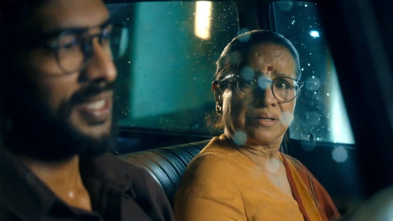 රාණි