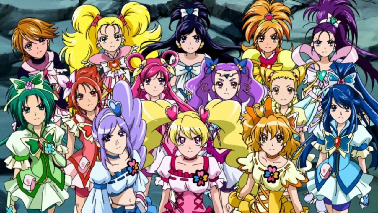 映画 プリキュアオールスターズDX みんなともだちっ☆奇跡の全員大集合!