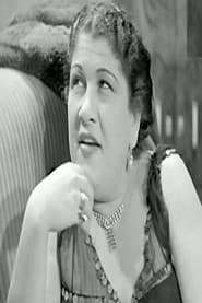 مرجريت صفير