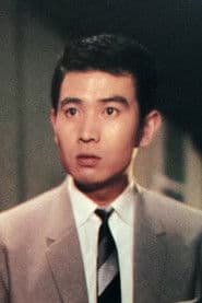 佐原健二
