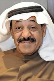 عبدالإمام عبدالله