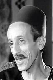 عبدالنبي محمد