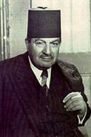بشارة واكيم
