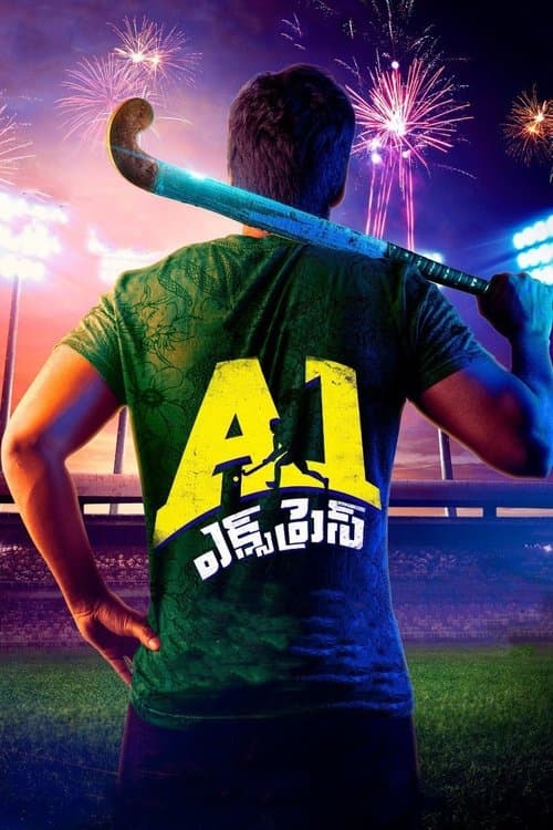 A1 ఎక్స్ప్రెస్