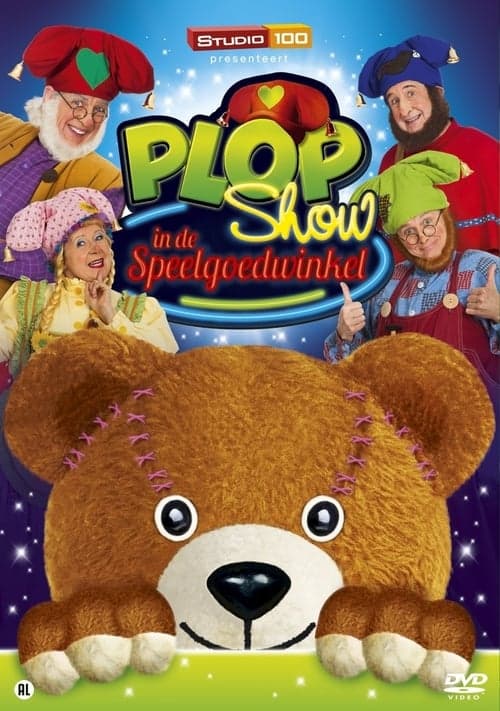Plop Show: De Speelgoedwinkel