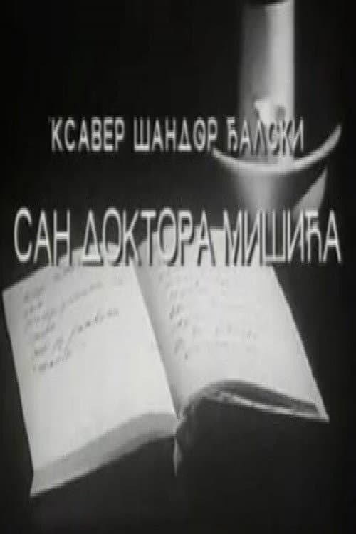 San doktora Mišića